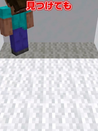 マイクラ：エンドリングとウィンディケーターの使い方解説
