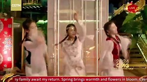 Kineska medijska grupa održala je Galu prolećnog festivala 2024. u petak uveče, uoči dočeka kineske Nove godine. Događaj se odvijao na nekoliko lokacija, uključujući grad Kašgar u autonomnoj pokrajini Sinđijang na severozapadu Kine. Pogledajte predstavu “Pevaj i pleši” i uživajte u sjajnoj muzičkoj kulturi Sinđijanga. | CRI Srpski | Facebook