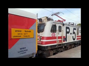 Announcement of 19578 Jamnagar-Tirunelveli express at Thiruvananthapuram central #indianrailways