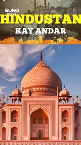 21K views · 175 reactions | Untold History of Sikhism: Baba Guru Nanak #sikhism #gurunanakdevji #sunodigita | Suno Digital | Facebook