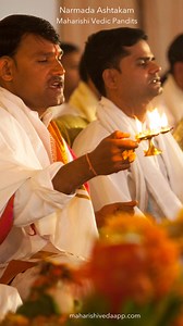maharishivedaapp.com Maharishi Vedic Pandits chanting Narmada Ashtakam For the full recitation subscribe to maharishivedaapp.com | Maharishi Vedic Pandits