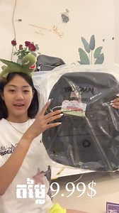 11K views · 117 reactions | Jansport backpack ❤️ | ជាប់ចិត្ត JorbJet | Facebook