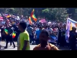 Gondar Protest With real Ethiopian flag