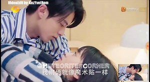 [CUT] Meteor Garden Ep.44 Part 3 That kiss on the forehead 😍😍😍 Shan Cai was scared because Ah Si got injured Thank You Angie , for a wonderful plot twist. 😉 | Meteorites Corner - Dao Ming Temple and Shan Cai Vegetable