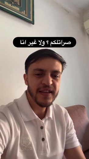 شحن نقداً عند الاستلام للتجارة الإلكترونية: دليل إعلانات فعّال
