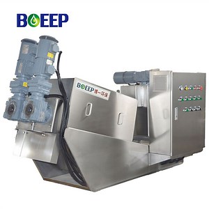 [Hot Item] Activated Industrial Wastewater Sludge Dewatering Filter Press Treatment Process