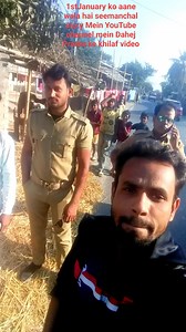 10K views · 577 reactions | 1st January ko aane wala hai Dahej Pratha ke khilaf video Seemanchal story you tube channel main#short #short #shorts #viral #video #reelsvideo #surjapuri comedy video  Kabhi Khushi Kabhi Gam wala video aaega aur Kishanganj simanchal Mein Ek Achcha message Denge ham log | Md Ehtasham Reza | Facebook