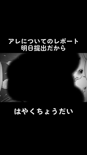 アダルト漫画の紹介と同人誌合同レポート