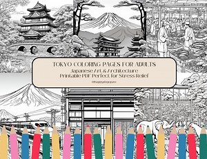 Tokyo Coloring Pages for Adults – 30 Unique Relaxation Designs | Japanese Art & Architecture | Printable PDF Perfect for Stress Relief - Etsy