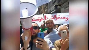 17e vendredi: Imposante manifestation à Oran | Berbère Télévision