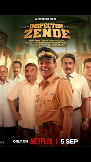 Name : Inspector Zende 2025 ‧ 1h 52m Language: Telugu and others OTT : Netflix Overview An ingenious murderer, Carl Bhojraj, breaks out of prison, so determined Detective Zende chases the escapee once more through Mumbai. #movie #explorepage #reels #movieclips #movies #tranding #movienight | Nani Varun