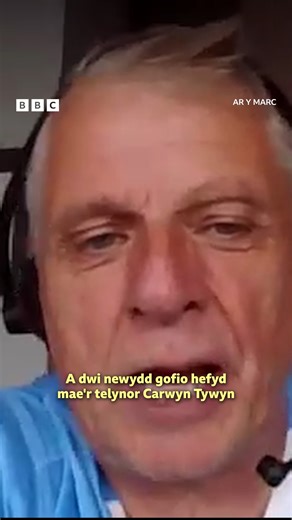 Pwy yn union yw ffans AFC Wimbledon Cymru? Yr 'womble' enwog Joe Healy sy'n ateb! ⚽ Ar y Marc ar BBC Sounds:  https://www.bbc.co.uk/programmes/m002kpz4 | BBC Radio Cymru | Facebook