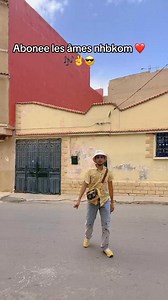 Anes Tik toker 2025 ❤️🎶 #tiktok2K25 #مشاهداتكم #marocalgerie #fightagainstcoronavirus #2025readingchallenge #maroc #algerie | An Es Tik Toker