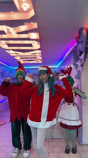 Kokoro Les Desea una Feliz Navidad