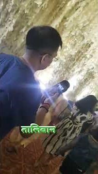 Teri chahat mere dil ki dawa