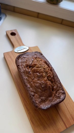 Birthday loaf for my guest 🎣- pumpkin pecan loaf #birthdaytreats | Mandi Mc