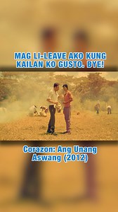 Kaya nga may leave, para gamitin Watch ‘Corazon: Ang Unang Aswang’ sa #CinemaOne ngayong September 19, 7PM! #fyp #foryou #tiktok #usethissound #filmclips #viral #pinoycomedy #comedy #ABSCBN | Cinema One
