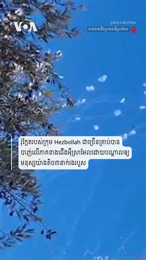 22K views · 640 reactions | នៅព្រឹកថ្ងៃព្រហស្បតិ៍នេះ...