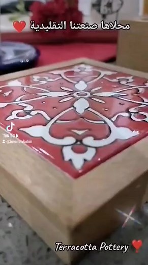 Terracotta Pottery on Reels