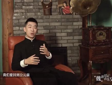 欧洲音乐史之——古希腊音乐🎵，来认识一下西方最早的乐器！#西方音乐史 #希腊文化
