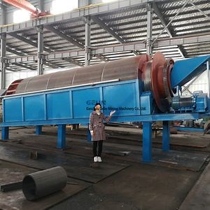 [Hot Item] Portable Gravel Stone Gold Washing Equipment Trommel Screen