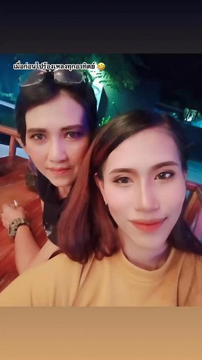 ครั้งนึงนานมาแล้ว….. #Aiเปิดค่าการมองเห็น #ครีเอเตอร์มือใหม่ #fastandfuriousedit #สร้างรายได้จากfacebook | Krongkwan Rueangkong