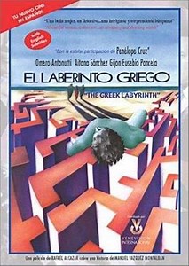 The Greek Labyrinth - Movie