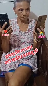 3.1K views · 10K reactions | Hamra niyan pyar pawe khatir jiwan bhar...❤️鹿❤️❤️#video_reels #supportsmallbusiness #trendingreels #trending #reelsinstagram #reels_video #reels #trendingsongs | Bhim kumar Rk | Facebook