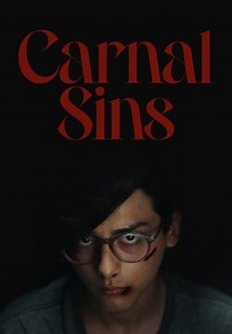 Carnal Sins (2023)