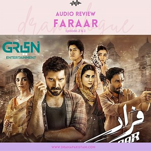 Faraar episode 2&3: Hamza Ali Abbasi as Baatish is the star of the show | Drama Pakistani