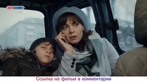 124K views · 1.7K reactions | Тень Любви | Кино365ру | Facebook
