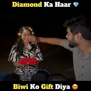 Diamond ka Haar Biwi Ko Gift DIya 😍 | SunRaah