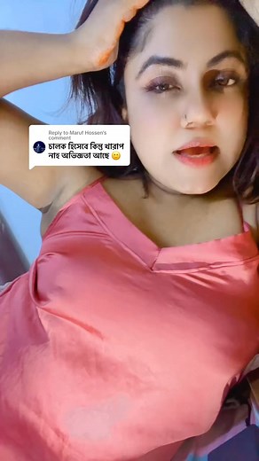 She needs Driver #viralchallenge #ipl2025 #viralvideoシ #viralreelschallenge #tamilreels #viralreelsfacebook #bollywood #actresses #armpits #underarm #sleeveless #busty #rashmikamandanna #southindian #yoga #viratkohli #msdhoni #keerthysuresh #kolkata #desi #AuntyBodies #aunt #pornhub #bangalore #bogol #films #tamilcinema #Bangladesh | পাগলী - Pagli