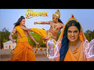 माता सीता का गुस्सा: बाली को राम की छाती पर लात मारते देख, दुनिया हैरान || Shrimad Ramayan