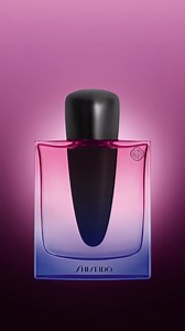 Ess szerelembe a Ginza Night Eau de Parfum Intense fehér virágokat, a meleg fás jegyeket és ínycsiklandó gourmand akkordokat tartalmazó hipnotikus illatába! Fejjegy: Feketeribizli mandarin Szívjegy: Liliom gardénia Alapjegy: Vanília cédrusfa | SHISEIDO