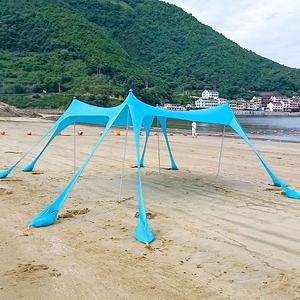 [Hot Item] Factory Directly Camping Sun Shade Shelter Beach Shade Canopy with UV Protection