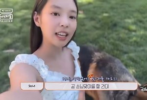 2K views · 164 reactions | MARIA with Clea mini vlog懶 Ang cute mo na ang cute pa nang boses mo﫠﫠 #JENNIE #jennierubyjane #OA | Jendeukim | Facebook