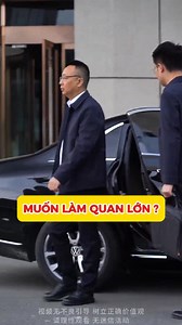 214K views · 1.8K reactions | ❓BẠN CÓ PHẢI LÀ NGƯỜI GIAO TIẾP TỐT?...