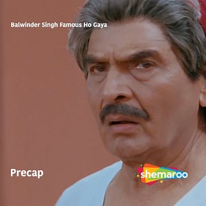 119K views · 428 reactions | Police Yaha Kya Kar Rahi Hain | Shaan,...