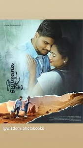 Wisdom Graphics Private Limited on Reels