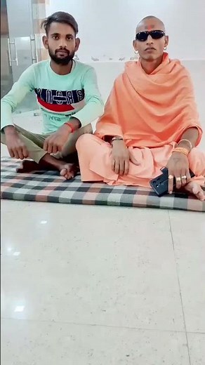 गुरुजी#shortvideo #वीडियो #youtube #trending #viral #