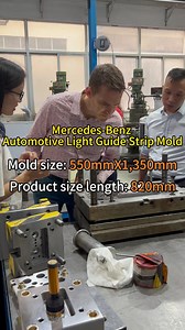 Automotive Light Guide strip mold.#mold#injectionmoulding#Immetech#ODM#OEM | Immetech Ltd | Facebook