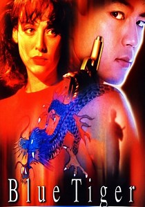 Où regarder Blue Tiger en streaming complet et légal ?