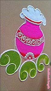 11K views · 21 reactions | Easy Rangoli Design #rangoli #rangolidesign #newyear #kolam #muggulu #sankranti #pongal #haldikunku #festival #kolamdesign #kite #rammandir #republicday #26january #happysankranthi #happypongal | Bhatkhande Rangolis | Facebook