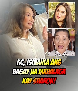 2.2M views · 11K reactions | Ayon kay Cristy ay ito daw ang puno't dulo ng away ng mag-ina! | Pinoy Secret Files | Facebook
