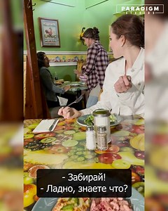 13K views · 16 reactions | Скандал в кафе заставил всех посетителей обратить внимание на истеричную мать и ее дочь. Однако мало кто заметил, что с дочерью что-то не так... Что скрывает скандалистка с ребенком? #скандал #отношения #скандалистка | Paradigm Russia | Facebook