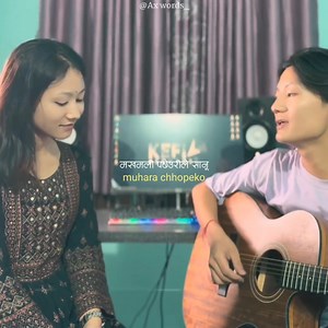 Makhamali pachheuri le sanu (cover) - Anushka, Asmin | A X WORDS