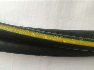 [Hot Item] Durable Urd Cables for Seamless Data Transfer and Connectivity