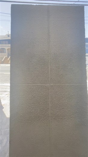 #concrete #icri #acipuertorico #realestate #IIC #agcpr #ciapr #ACI #CAAPPR Visita atscements.com Tel 787 727 1663 | AT Specialty Cements & Polymer Technologies