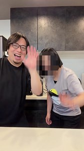 ためになるどうが #夫婦 | husband and wife eating food